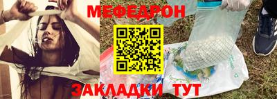 индика Гусев