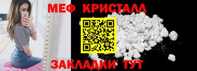 хмурый Гусиноозёрск