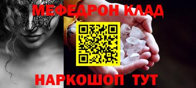 хмурый Гусиноозёрск