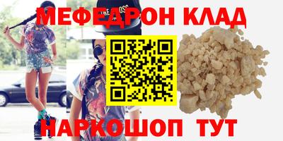 хмурый Гусиноозёрск