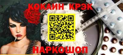 хмурый Гусиноозёрск