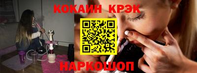 хмурый Гусиноозёрск