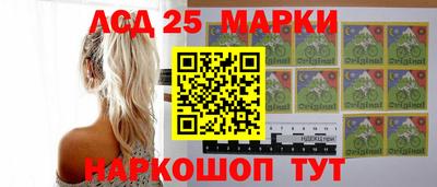 хмурый Гусиноозёрск