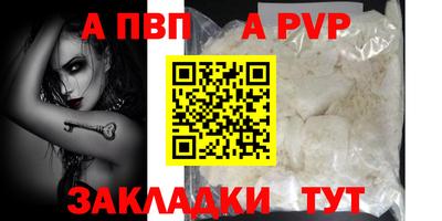 хмурый Гусиноозёрск