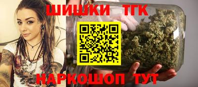 хмурый Гусиноозёрск