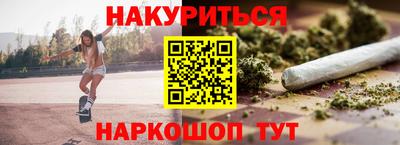 индика Гусев