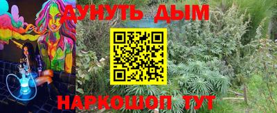хмурый Гусиноозёрск