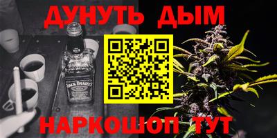 хмурый Гусиноозёрск