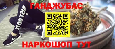 хмурый Гусиноозёрск