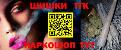 хмурый Гусиноозёрск