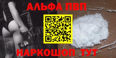 хмурый Гусиноозёрск