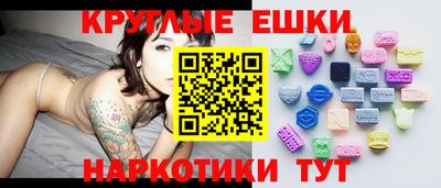 скорость Тулун