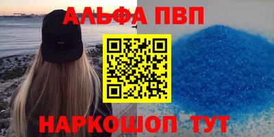 дмт Тула