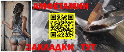 индика Гусев
