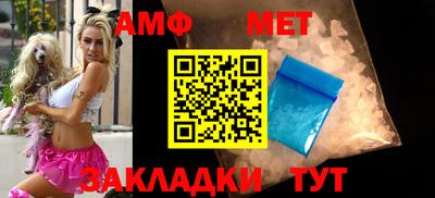 хмурый Гусиноозёрск