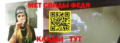 хмурый Гусиноозёрск