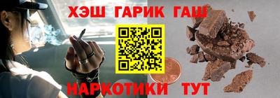 хмурый Гусиноозёрск