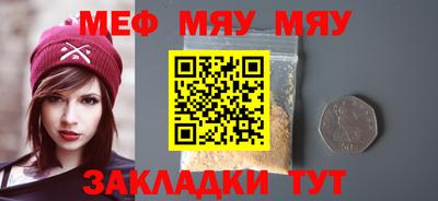 хмурый Гусиноозёрск