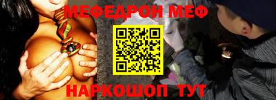 индика Гусев